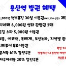 가나다 게스트 하우스 이미지