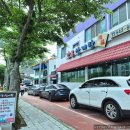강복 - 의정부시 행복로 48 | 통영 현지인들이 찾는 진짜 맛집, 강복삼계탕 전복해물삼계탕 후기