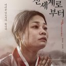 명선아트 이미지