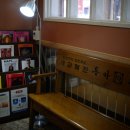 태양분식 이미지