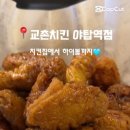 장미로92번길 이미지