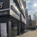 대전젠틀몬스터 아이마켓 유성점