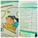 한우리 동물병원 이미지