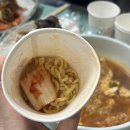 겨자씨분식 이미지