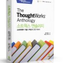 빗질해줄개 이미지