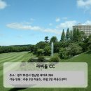 광교스크린골프장 이미지