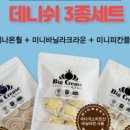 빅크리즈 네이버블로그