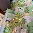 전제만목장 이미지