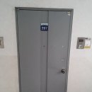 번영로206번길 이미지