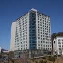 경성대학교 누리생활관 이미지