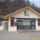 도담삼봉 관광안내소 이미지