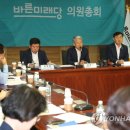 남태평양회관 이미지