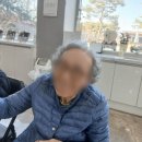 푸른미용타운