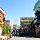 프로방스 이미지