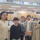 백마초등학교 이미지