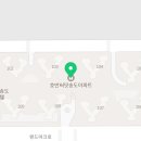 솥고집송도8공구점