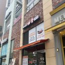 꼬마김밥따솜 이미지