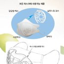 말숨 이미지