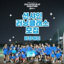 애니클래스 이미지