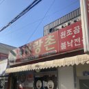 NC백화점 광주점 이미지