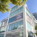 에이와이 PT 헬스 인계점 이미지