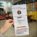 마미분식 이미지