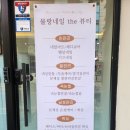 뮬랑네일