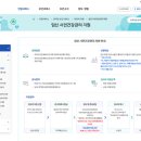 순풍산부인과의원 이미지