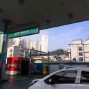 경덕주유소 이미지