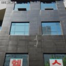 원주시 헬스장 조이클럽멀티짐 내용가격운영시간주차리뷰 알아보기