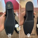루쏘몽