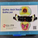 찬스덴탈 이미지