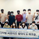 개금2동-14 이미지