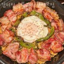 삼성구이 이미지
