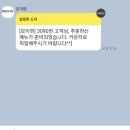 해변장 티스토리