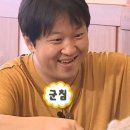(주)이마트 문현점 네이버블로그