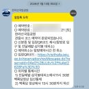 괴테하우스 | 260220) 한라산 원정대