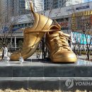 부흥고무 이미지