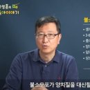 미즈소아청소년과의원 이미지