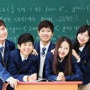 (사)한국스카우트연맹 이미지