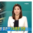 영장1리 이미지