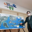 청용정비 이미지