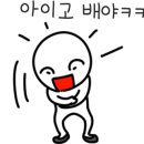 에이원오토 이미지