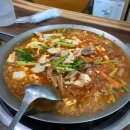 숟갈옆에젓갈 이미지