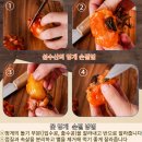 [통영 활멍게 꽃멍게 피멍게 배송] [손질멍게 깐멍게 알멍게 구매 판매처] 이미지