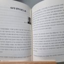 (주)전원식품 이미지