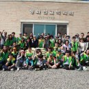 섬김농장 이미지