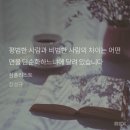 심플 리스트