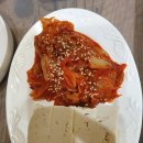 청산도야채막회