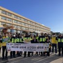 교통공원 사거리 이미지